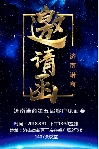 QQ截圖20180829095941.png